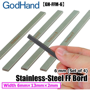 GodHand FFM-6 Stainless-Steel FF Board Width 6mm 4pc